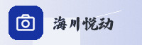合作伙伴