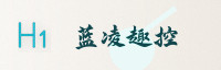 合作伙伴